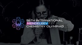 photo_2023-07-06 10.14.29